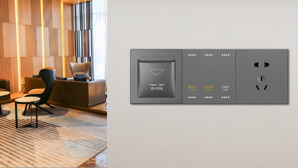 什么是智能酒店？發(fā)展方向就在這里